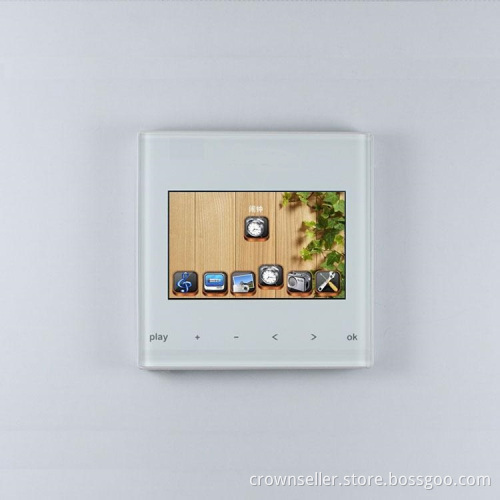 Smart Home Home Background Music Control (SHBM-01)